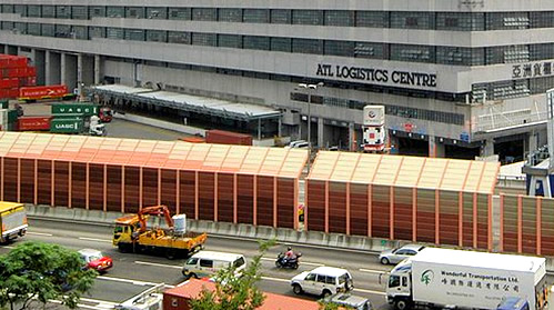 ATL Logistics Centre, Hong Kong