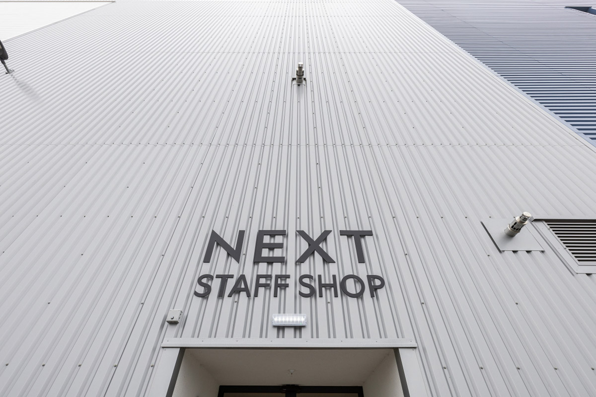 Staff shop exterior